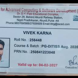 Student ID Card Year Edit