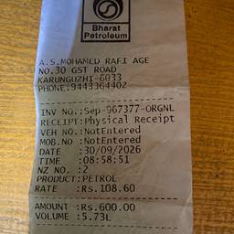 Fuel Receipt Amount Edit