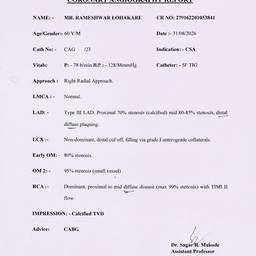 Medical Report Date Edit