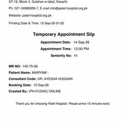 Hospital Appointment Date Edit