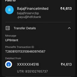 UPI Payment Date Edit