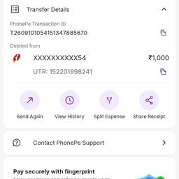 Antes - Editar valor do PhonePe
