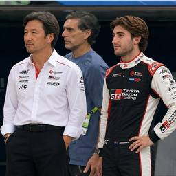 Racing Team Photo Swap