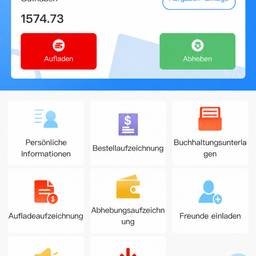 Après - Modification de capture d'écran de solde d'application