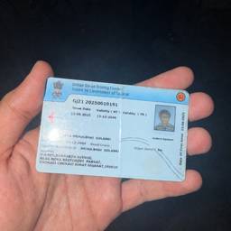 Driving Licence Year Edit