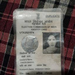 Voter ID Name Edit