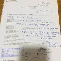 Edit Medical Document Text