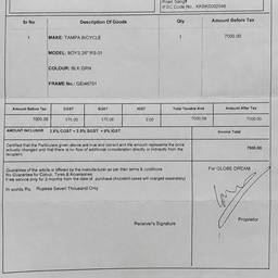Bicycle Invoice Edit