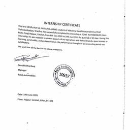 Internship Certificate Date Edit