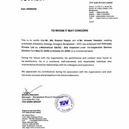 Certificate Date Change