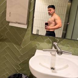 Subtle Bicep Definition Edit
