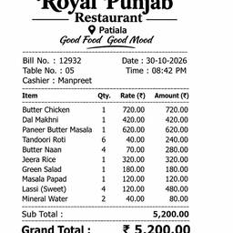 Restored Restaurant Bill