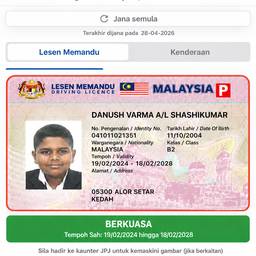 Edit ID Card Date