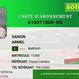 Reference