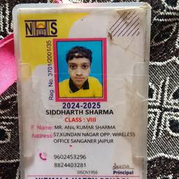 Student ID Surname Edit