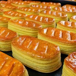 Golden Pastry 4K