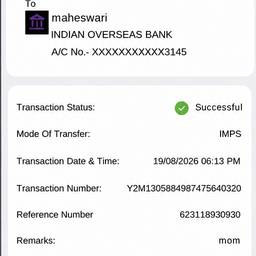 Edit Numbers in Receipt