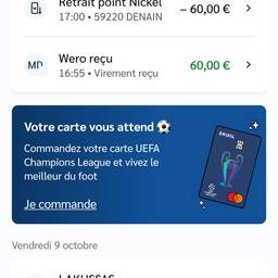 Before - Bank App Transaction Edit