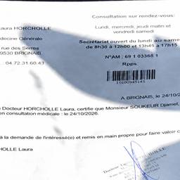 Medical Certificate Text Edit