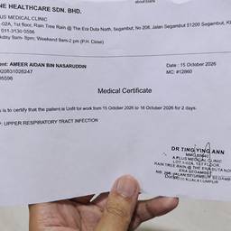 Medical Certificate Date Edit
