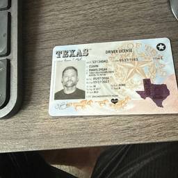 Driver's License Name Edit