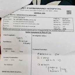 Medical Report Date Edit