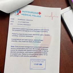 After - Medical Report Date Edit