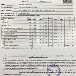 Report Card Marks Editor