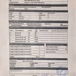 Edit Number in Document