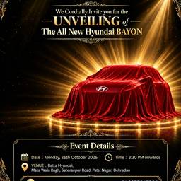 After - Luxury Car Launch Invite