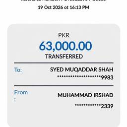 After - Bank Transfer Name Edit
