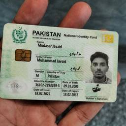 ID Card Year Change