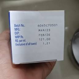 Product Label Date Edit