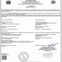 Birth Certificate Date Edit