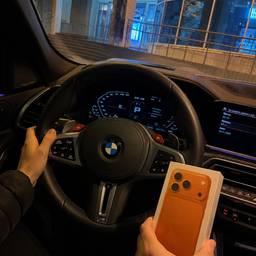After - BMW Night Drive