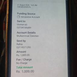Edit Receipt Details