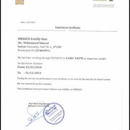 Edit Name on Certificate