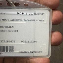 Antes - Alterar Data no Cartão de Identificação