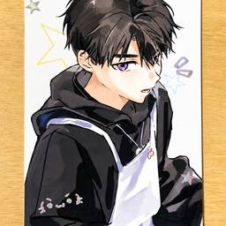 Straighten Card Photo