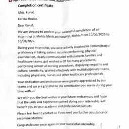 Après - Changement de nom sur un certificat