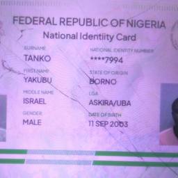 Before - ID Card Enhancement