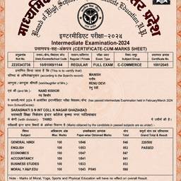 Marksheet Year Edit