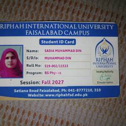 Student ID Card Edit