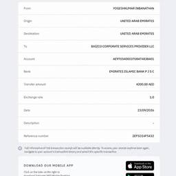 Bank Receipt Number Edit
