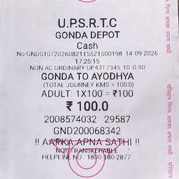 Edit Train Ticket Details