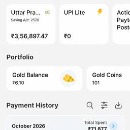 Banking App Balance Edit