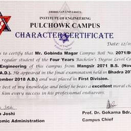 Certificate Name & Grade Edit