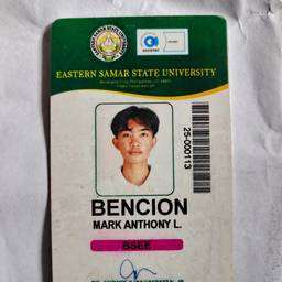 Student ID Text Edit