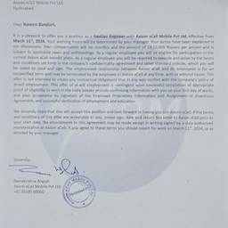Before - Edit Offer Letter Text