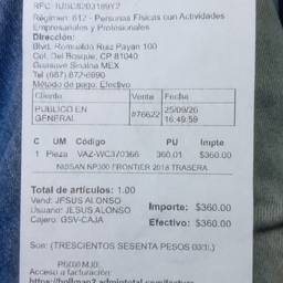 Receipt Price Edit